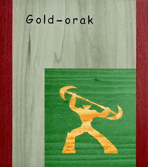 image.gif